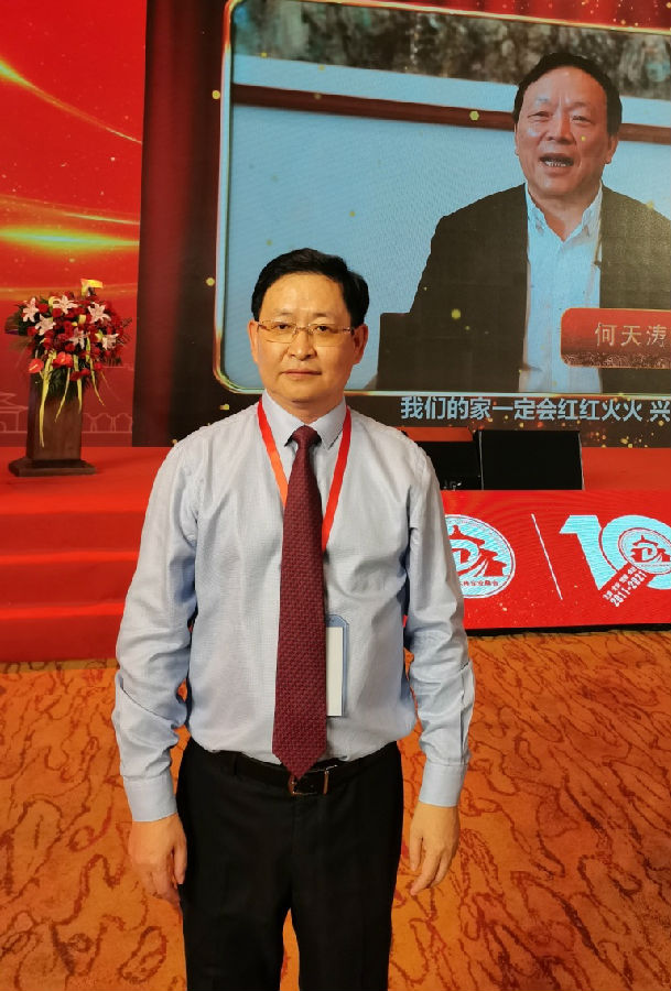 微信圖片_20210622142335.jpg 圖片
