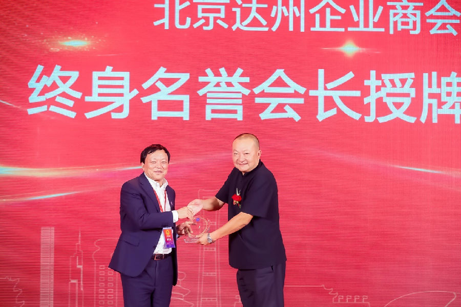 微信圖片_20210622142226.jpg 圖片