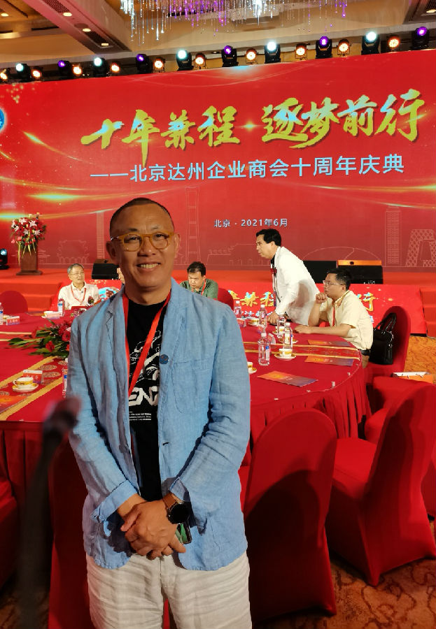 微信圖片_20210622142330.jpg 圖片