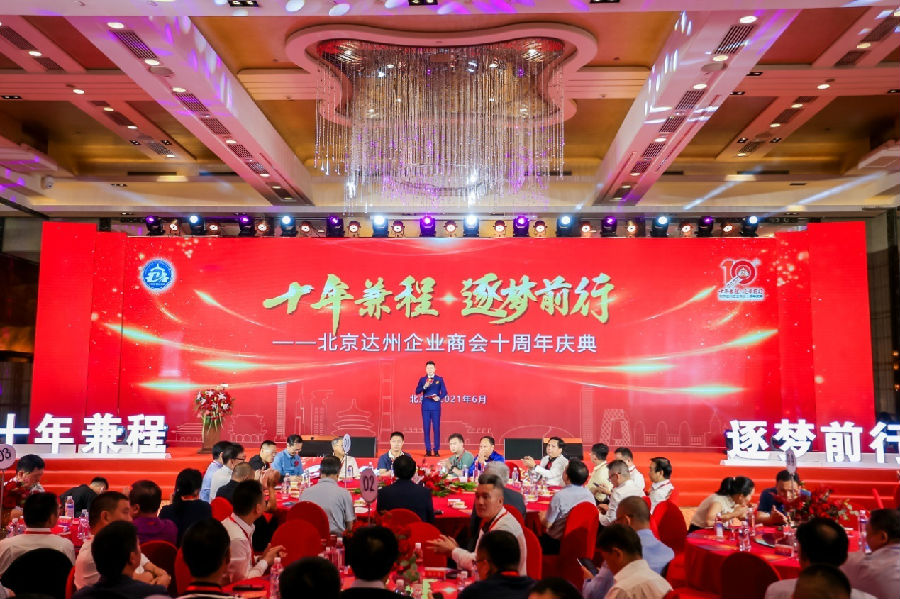 微信圖片_20210622142211.jpg 圖片