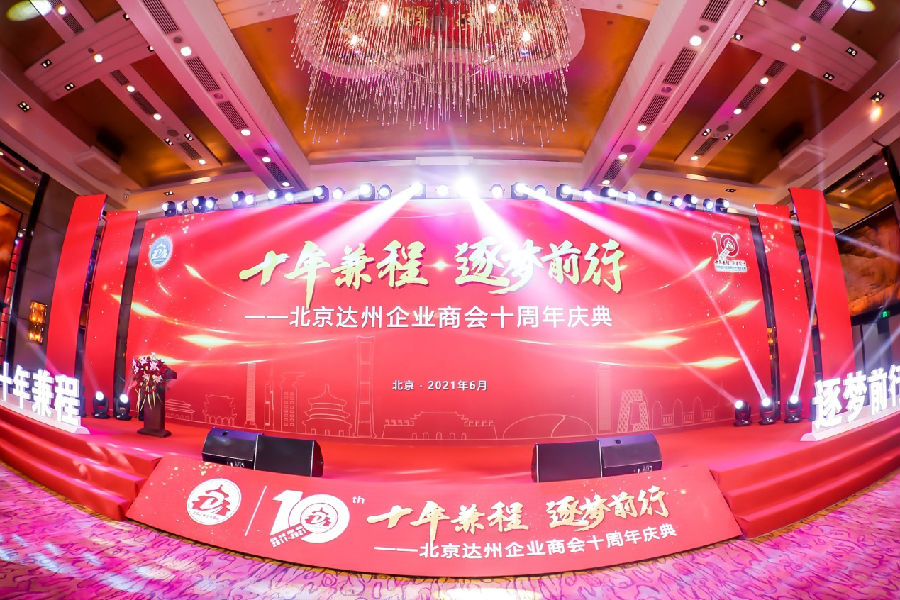 微信圖片_20210622142149.jpg 圖片