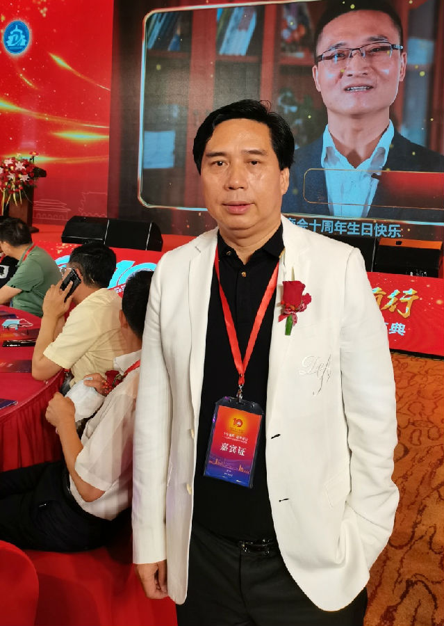 微信圖片_20210622142337.jpg 圖片