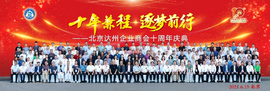 微信圖片_20210622142316.jpg 圖片