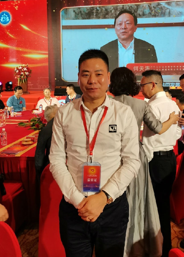 微信圖片_20210622142325.jpg 圖片