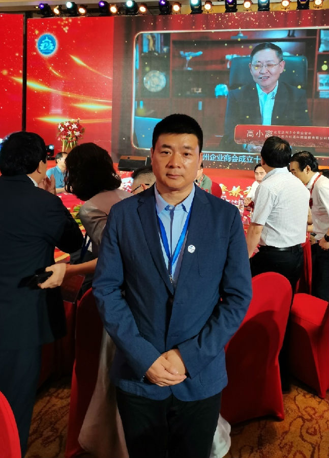 微信圖片_20210622142333.jpg 圖片