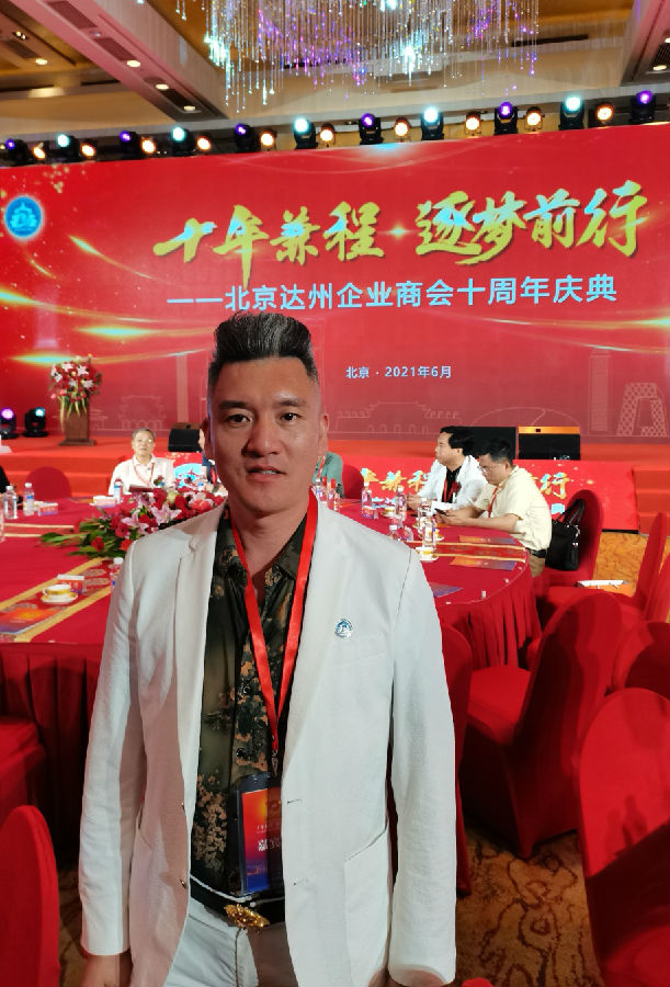 微信圖片_20210622142321.jpg 圖片