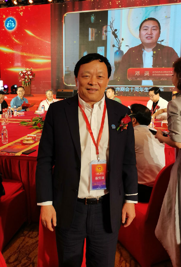 微信圖片_20210622142344.jpg 圖片
