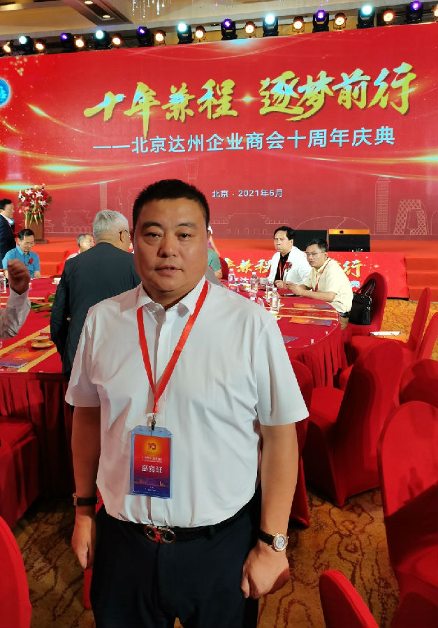 微信圖片_20210622142328.jpg 圖片