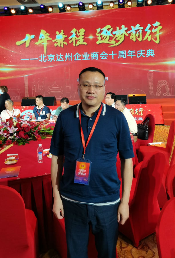 微信圖片_20210622142340.jpg 圖片