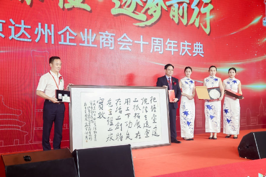 微信圖片_20210622142245.jpg 圖片